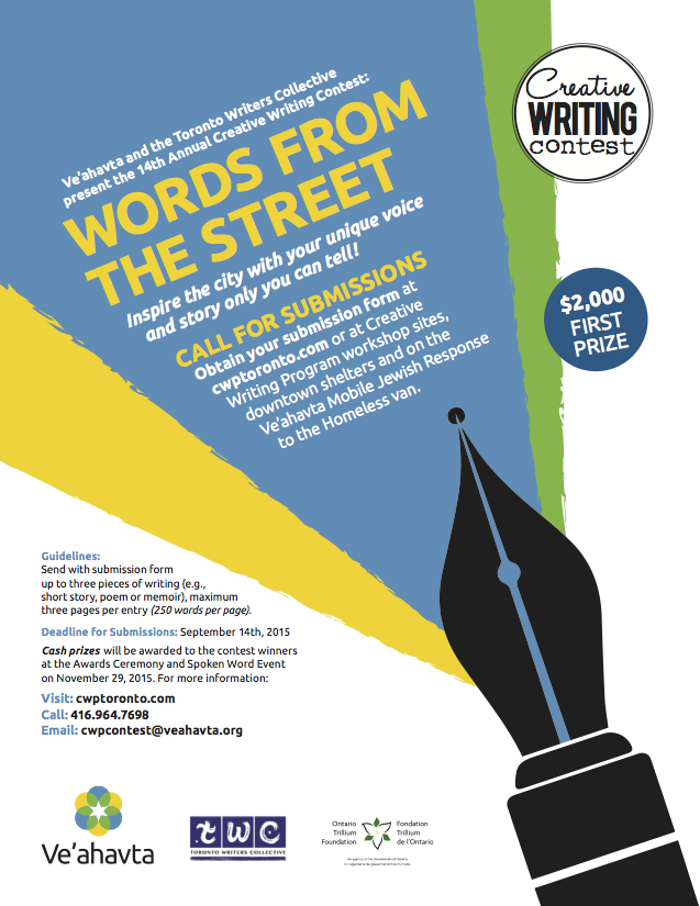 Click The Image Above To Find Out More About The Words From The Street Contest.